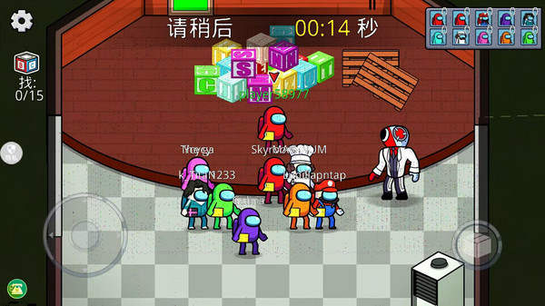 彩虹喷射战士手机游戏