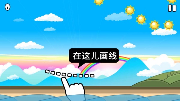 保罗小外甥手机版游戏