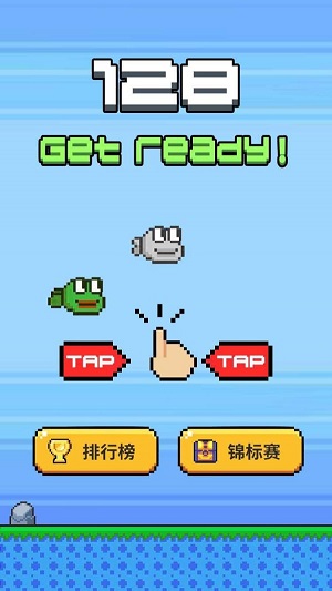 悲了个伤蛙2023手机游戏