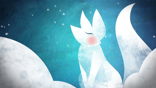 恒星的狐狸app游戏