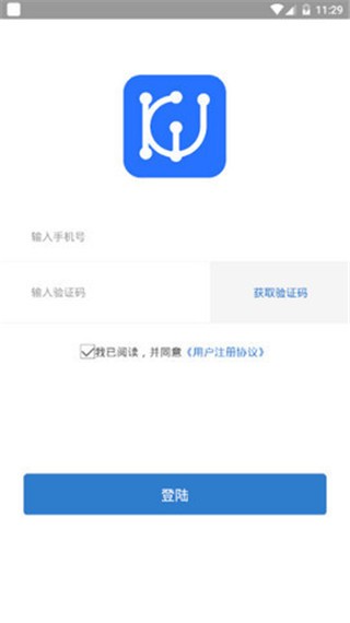 空间科技APP