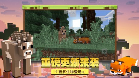 来呀世界游戏游戏