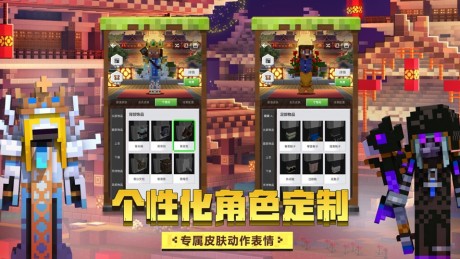 来呀世界游戏游戏