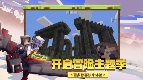 来呀世界游戏游戏