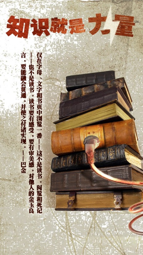 家常读书APP