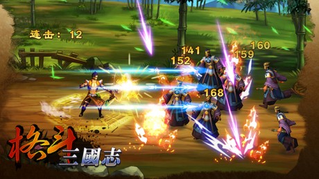 格斗三国志游戏