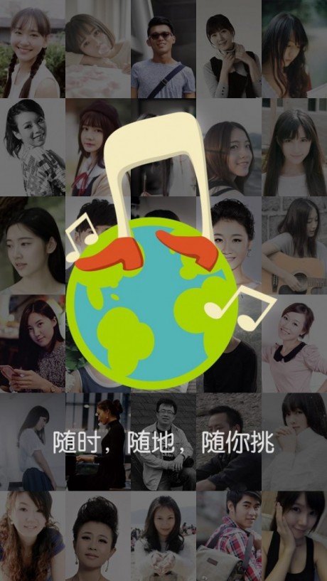 嘎嘎学琴官方版手机版APP