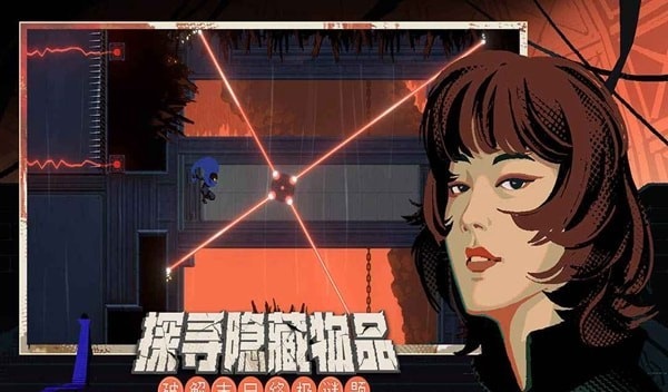 勇敢的哈克内置菜单免费版游戏