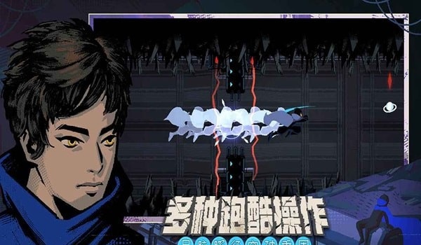 勇敢的哈克内置菜单免费版游戏