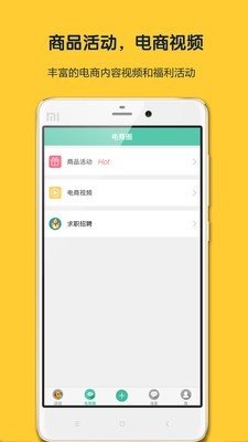 店纽软件游戏