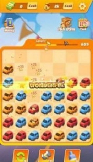 疯豪华轿车消除免费版游戏