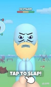 一巴掌完事了SlyGame游戏