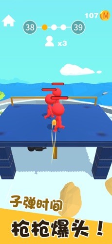 我狙打的贼准游戏