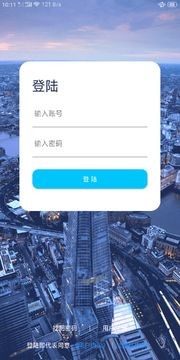 柏富智投手机版APP