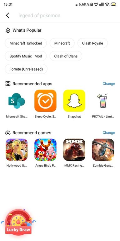兔兔助手iosAPP
