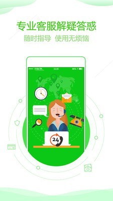 分身版双开助手APP