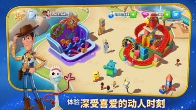 迪士尼梦幻王国游戏
