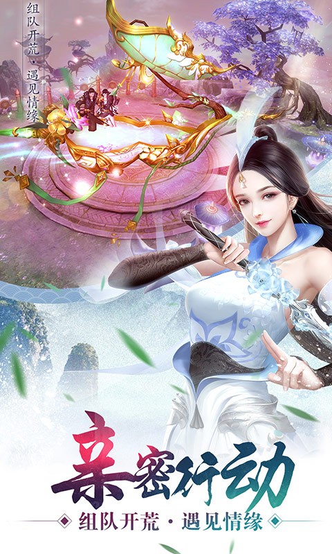 剑玲珑游戏游戏