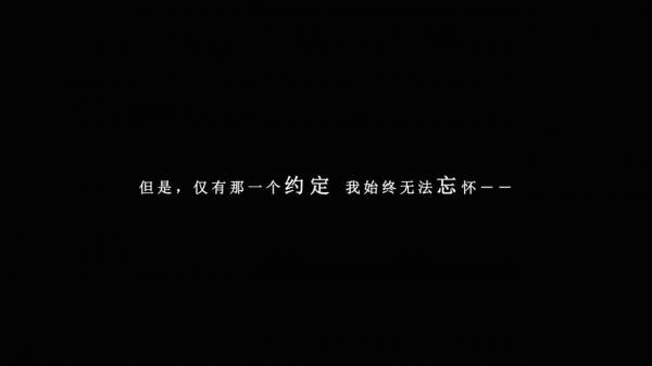我在7年后等着你手游正式版游戏