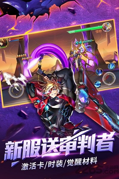 时空猎人小米版手机版游戏