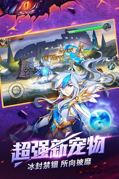 时空猎人小米版手机版游戏