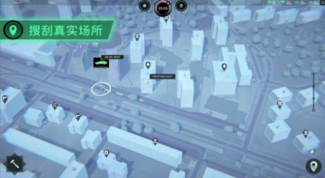 无感染区下载中文手机版游戏