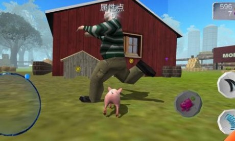 猪猪模拟器中文版4