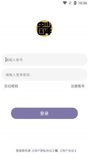 少年中国APP
