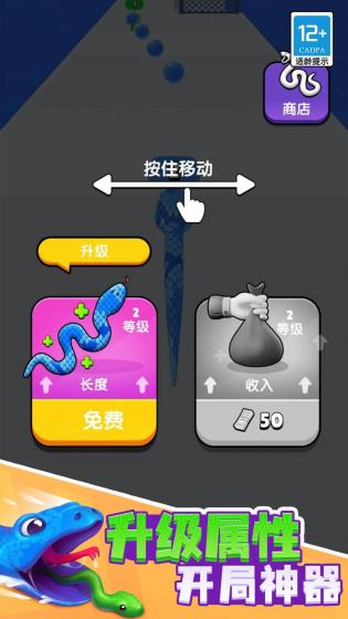 全速狂飙游戏游戏