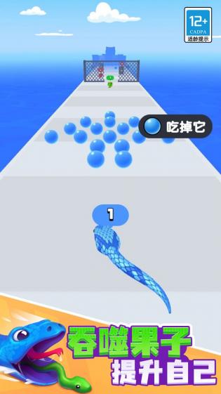 全速狂飙游戏游戏