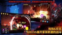 恶魔猎手养成游戏