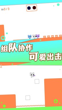 疯狂跳跃大冒险手机版游戏