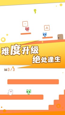 疯狂跳跃大冒险手机版游戏