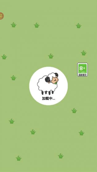 这关不容易免费版游戏
