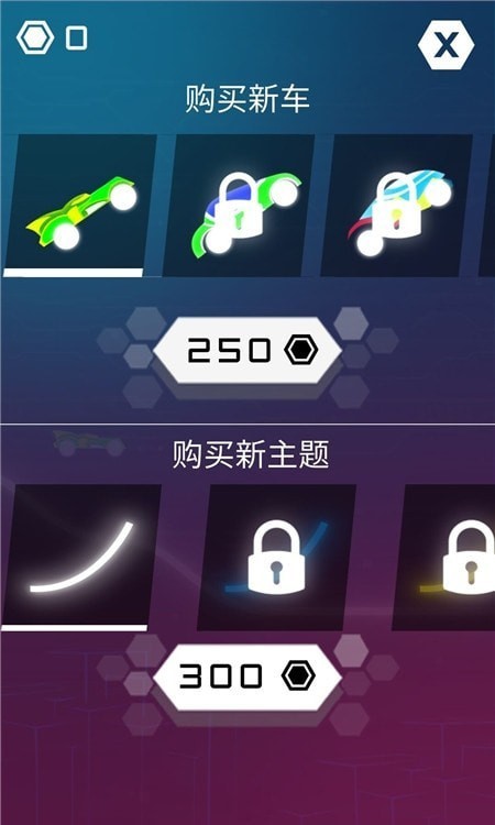 炮炮战车游戏游戏