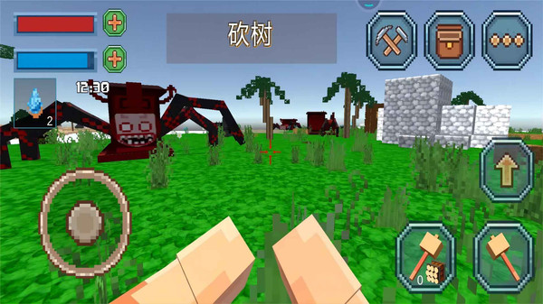 迷你世界冒险生存游戏