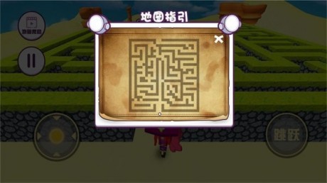 像素跑酷迷宫版游戏游戏
