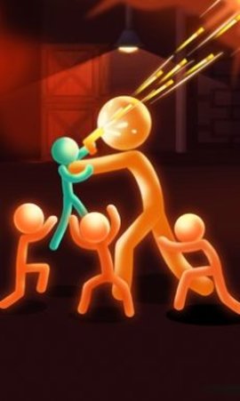 老板火柴人游戏