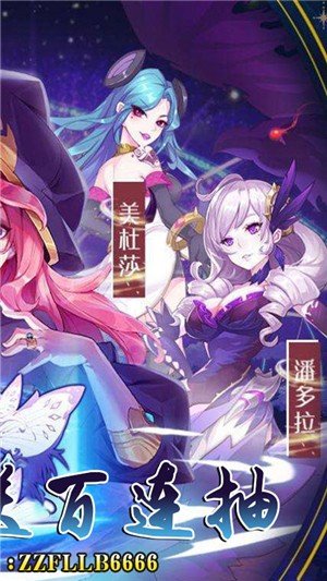 暗黑之光游戏