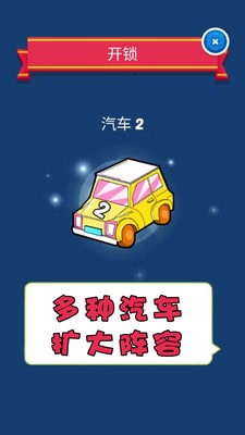 梦幻爱合成游戏
