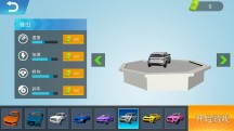 3D豪车碰撞模拟游戏游戏