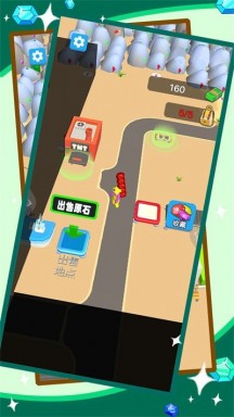 爆破我真溜游戏游戏
