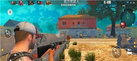战地吃鸡派对游戏