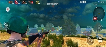 战地吃鸡派对游戏