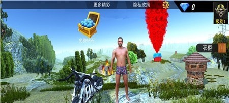 战地吃鸡派对游戏