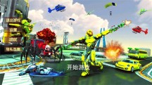 机器人变形火车高铁游戏游戏
