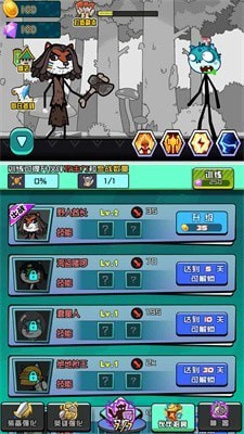 勇者穿越冒险游戏游戏