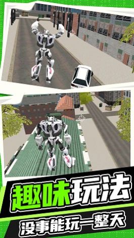 永恒机甲战争免费版游戏