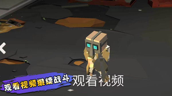 生化之危机免费版游戏