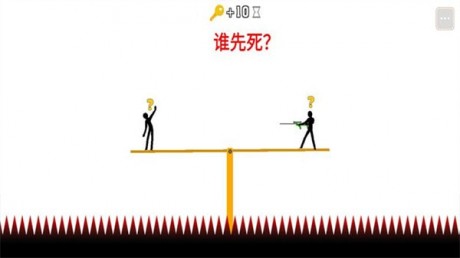 火柴人情侣大作战游戏